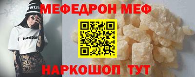 синтетический гашиш Гусиноозёрск