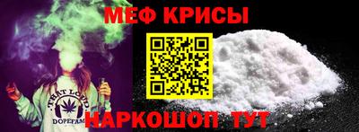 синтетический гашиш Гусиноозёрск
