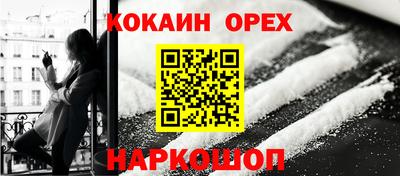 прущая мука Тверь