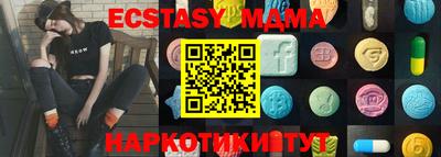 кокаин премиум Гусев