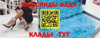 синтетический гашиш Гусиноозёрск