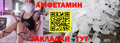 кокаин премиум Гусев