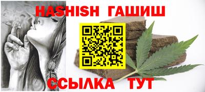 кокаин премиум Гусев