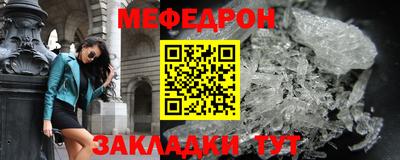кокаин премиум Гусев