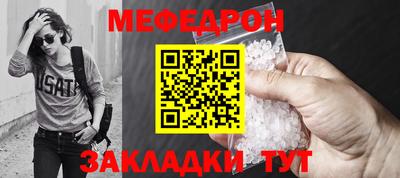 кокаин премиум Гусев